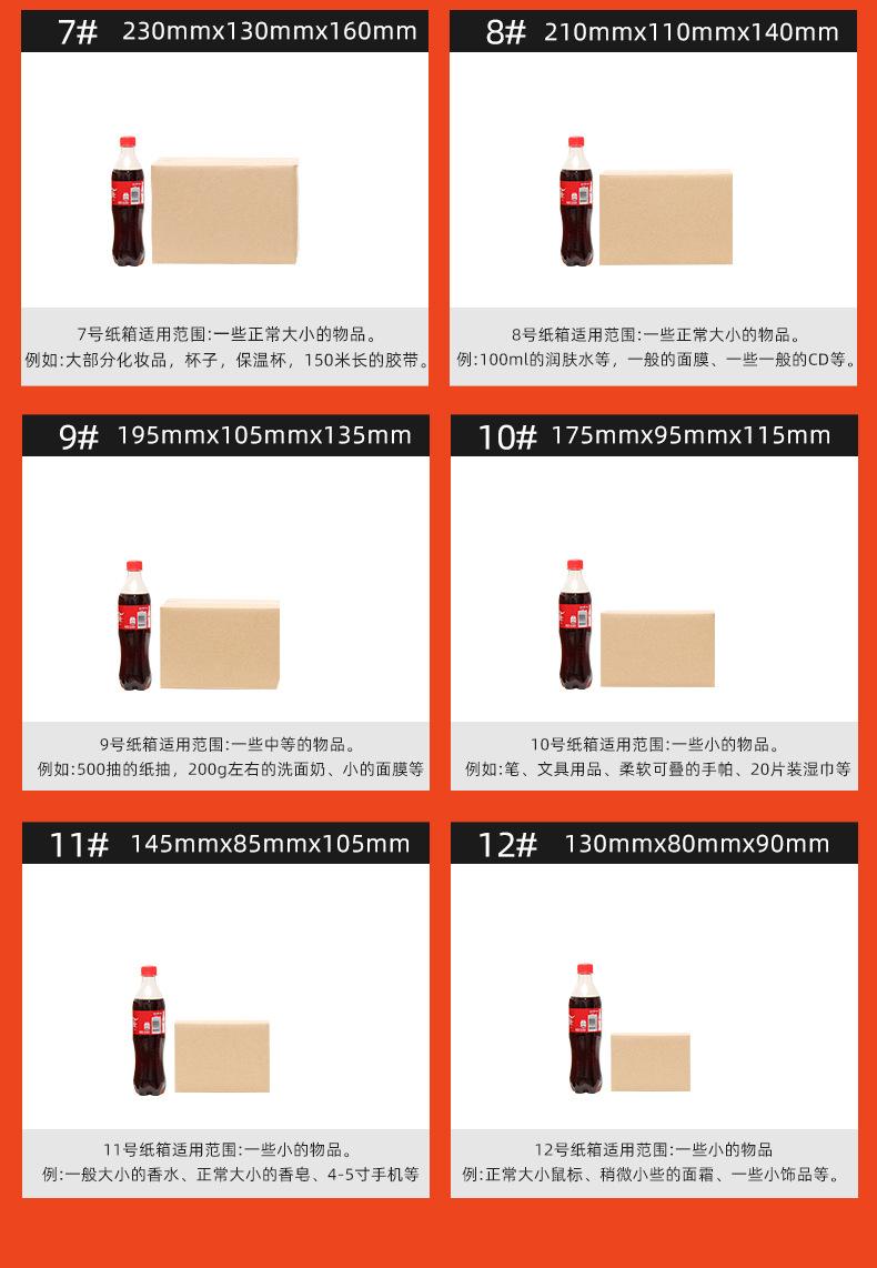 详情1_07.jpg