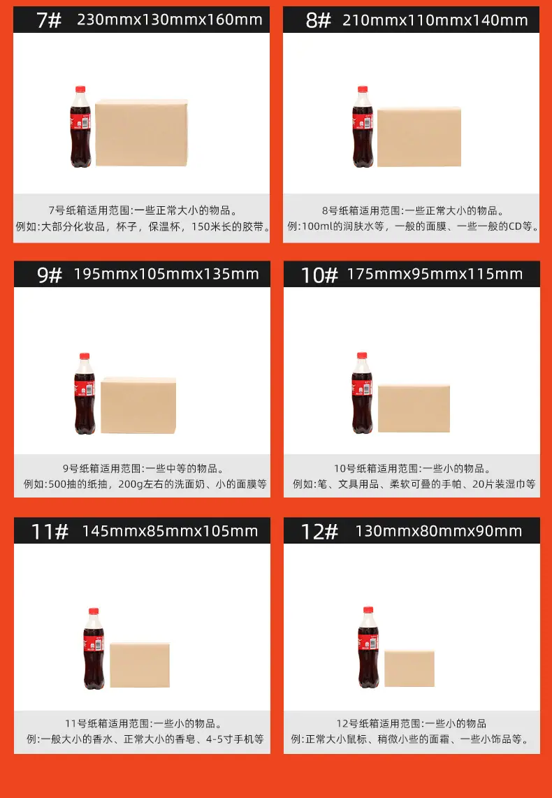 详情1_07.jpg