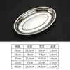 Prato Oval Retrô de Aço Inoxidável, Prato para Peixe Cozido no Vapor, Prato Dourado para Churrasco, Prato Fundo, Prato Estilo Vintage, Prato para Petiscos