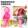 Taza de agua deportiva, taza de plástico esmerilado, taza práctica, creativa, a prueba de caídas, taza portátil de alto valor para estudiantes, tetera, taza espacial