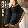Modelo de Inverno 2025 para Idosos com Pés Inchados, Sapatos Largos para Hemiplegia e Gota, Peito do Pé Alto, Engordamento e Alargamento, Sapatos de Algodão Quentes Antiderrapantes