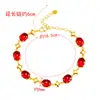 Exquisito Pulsera de Arena Dorada con Calcedonia Verde Imitación, Joyería de Imitación de Rubí de Moda para Mujeres, Popular en Transmisiones en Vivo de Tiktok y Plataformas de Micronegocios