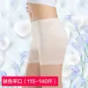 Venta directa de fábrica pantalones de seguridad de tres puntos talla grande de seda helada leggings anti-luz para mujer pantalones cortos de encaje pantalones de seguro al por mayor