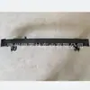 Adecuado para 17 Modelos de Rav4 Marco del Parachoques Delantero Soporte del Parachoques Delantero Rav4/52023-0R010