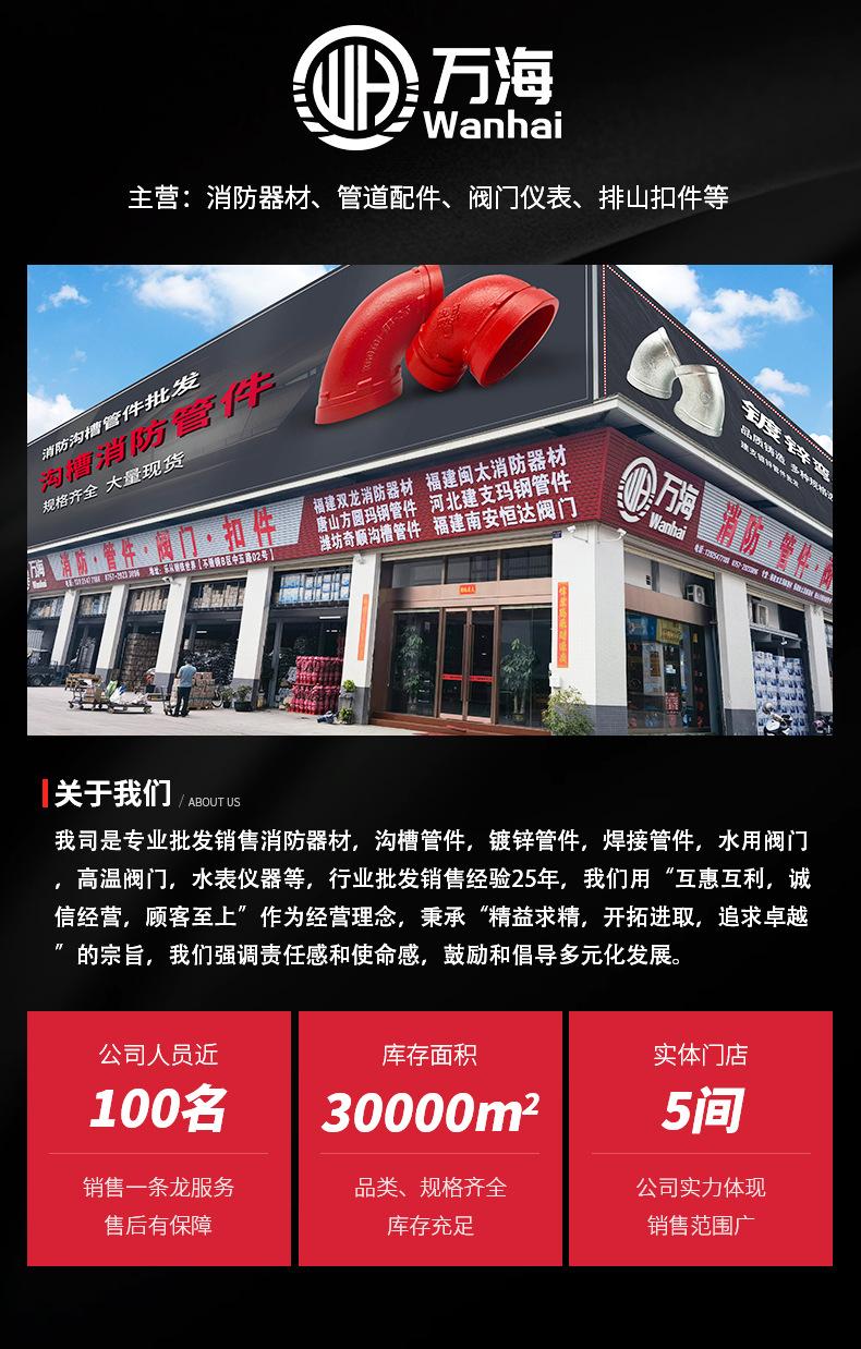 页尾2_01.jpg