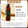 Caixa de Presente Personalizada de Aromaterapia de Luxo para Uso Doméstico, Difusor de Aroma sem Chama, Líquido Refil à Base de Óleo, Aromaterapia para Melhorar o Ambiente, Marca Própria