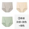 Bragas de Algodón Puro de Cintura Alta para Mujer, Sin Costuras, Control de Abdomen y Elevación de Glúteos, Tallas Grandes Cómodas, Pantaletas Antibacterianas de Grafeno para Mujer