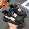 Tênis Feminino Forrado com Lã Sapatos Esportivos Infantis Inverno Novo Algodão Espesso Quente Antiderrapante Casual Feminino Sapatos Infantis