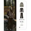 Chal de Fair Isle Conjunto Deportivo Casual para Mujer Estilo Coreano Paleta de Colores Otoñales Ambiente Perezoso Relajado Conjunto Completo Atmósfera