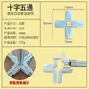 Tubo de Aço Inoxidável Espessado de 25mm Conector de Tubo Redondo Suporte de Montagem Acessórios para Tubos Conjunto Completo Conectores de Tubo