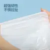 Paquete de 100 Bolsas de Basura con Cordón Bolsas de Limpieza Engrosadas Bolsas de Basura Negras de Mano para el Hogar