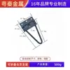 Soporte de Hierro Grueso Triangular Grande para Fabricante Transfronterizo al por Mayor, Pata de Mesa Compacta, Soporte con Bisagra para Mesa de Postres Plegable