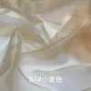 Organza Perlado Hilo de Tres Hebras 3060 Hilo Rígido Accesorios de Moño Bolsa de Empaque Gasa Escena Tela para Escenario