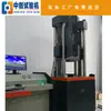 Máquina de Pruebas Mecánicas con Panel Ligero y Bastidor de Acero de 30 Toneladas, Máquina de Pruebas de Tensión de Sustrato Tianji, Máquina de Pruebas de Tensión Universal