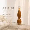Palo de masaje de sándalo morado de 8 cuentas con forma de loto, de doble cara para acupresión y limpieza de meridianos, con un cuerno de carnero y un zhuque (pájaro rojo) diseño, para masaje ocular y facial