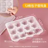 Caixa de Embalagem Descartável para Wonton, Caixa Especial para Xiaolongbao Cru e Wonton, Caixa Dividida para Wonton, Caixa de Armazenamento para Viagem, Caixa de Recompensa