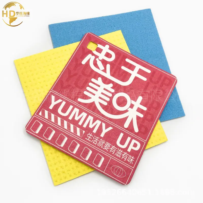 木桨绵抹布