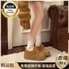 Zapatos Birkenstock para mujer, invierno, con felpa cálida, botas de nieve, slip-on de pelo, suela gruesa, que aumentan la altura, botas de algodón, zapatos de suela gruesa, zapatos para persona perezosa