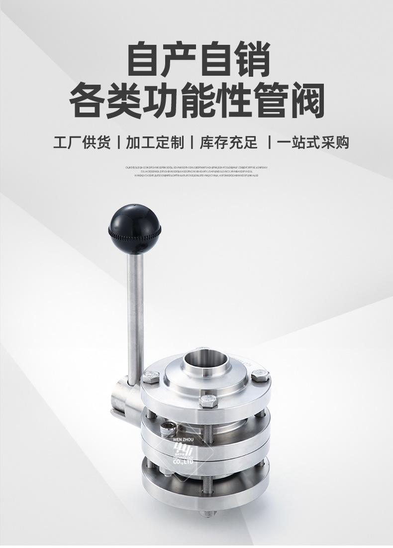 宇益详情1_02.jpg