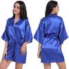 Camisón de satén trenzado para mujer, bata de baño de color liso, brillante, de verano, fino y sexy, tipo cárdigan corto, de Amazon Cross-border