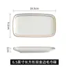 Plato Cerámico para Toallas con Borde Dorado, Jabonera, Portatoallas Ovalado Rectangular Blanco, Bandeja para Toallas Húmedas del Hogar, Bandeja para Toallas