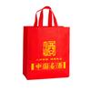 Bolsa de Regalo de Mano para Licores Bolsa de Vino de Tela No Tejida para Dos Botellas Bolsa de Embalaje de Vino para Regalo Personalizada