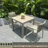 Mesas y Sillas para Patio Exteriores, Madera Plástica Impermeable, Sillas de Plástico tipo Mimbre, Ocio Exterior para Jardín de Villa, Patio de Casa de Huéspedes al Aire Libre