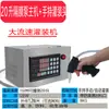 Máquina de Enchimento de Líquido Quantitativa Automática Pequena de Múltiplas Cabeças Manual com Gatilho Bomba de Aroma para Velas Máquina Dispensadora Resistente a Altas Temperaturas