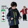 Jaqueta Infantil Três em Um Impermeável Destacável 2026 Outono/Inverno Novidades Crianças Maiores Acolchoada Espessa Inverno para Meninos