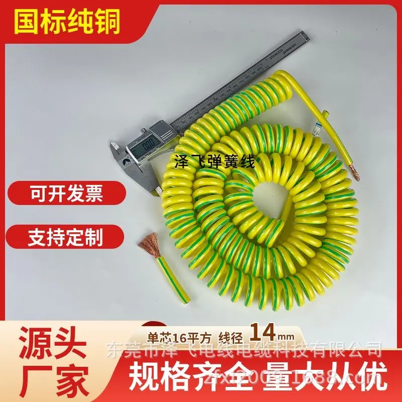 微信图片_202410171450311.jpg