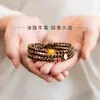Pulsera de Madera de Aloes de Brunéi Natural, Pulsera de Cuentas de Madera de Tres Capas con Amuletos de la Suerte, Cuentas Pequeñas de 4-6 mm, Pulsera Multicapa de Sándalo