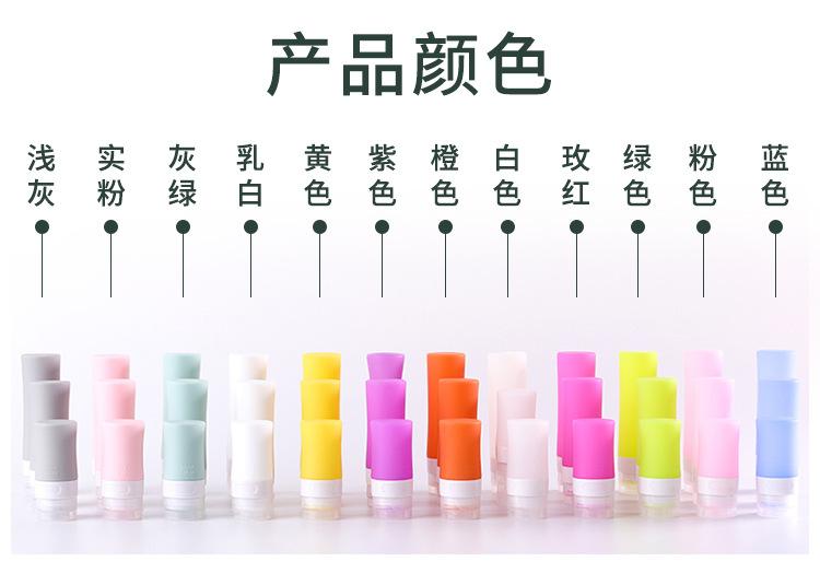 圆柱分装瓶_08.jpg