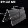 Suporte de Mesa para Cartões de Mesa Acrílico Cartão de Assento de Conferência Cartão de Sobrenome Cartão de Mesa Triângulo Cartão de Mesa Cartão de Pé