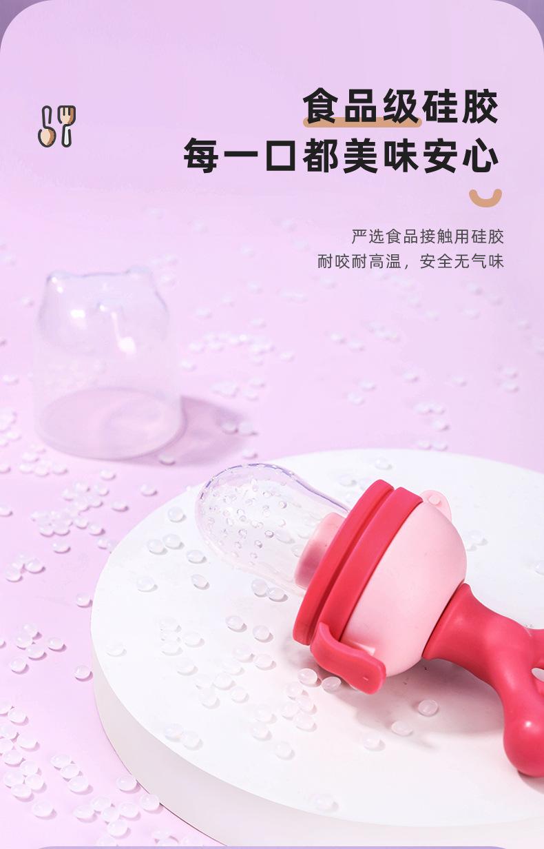 详情_04.jpg