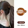 Pinza Banana Pequeña para Cabello Fino, Pinza Vertical para Cola de Caballo Alta, Pinza para el Cabello para Mujer, Parte Trasera de la Cabeza, Pinza Retorcida Nuevo Estilo 2026, Pinza para el Cabello