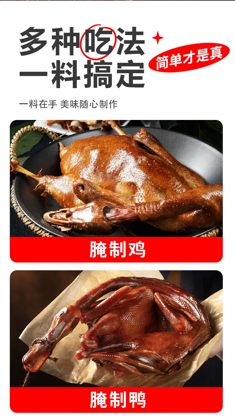 详情_07.jpg