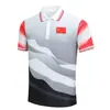 Camiseta deportiva de manga corta con cuello de solapa de verano para hombre y mujer, polo, ropa para grupo de voluntarios de baile cuadrado, chaqueta personalizada al por mayor