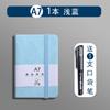 A7 Libreta Pequeña Libreta Portátil Estudiantes Llevan Mini Bolsillo Simple Palabras Manuscritas