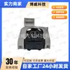 Adecuado para Soportes de Motor Volkswagen Tiguan 5Qj199262, 3Q0199262M, 3Q0199262D