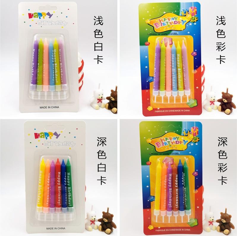 对比图