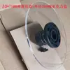 Alimentador de piezas en tazón vibratorio canal de aguja de soplado de aire a alta presión tubo flexible de soplado reemplazar piezas de acero inoxidable