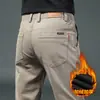 Calças Casuais Masculinas de Alta Qualidade de Hong Kong Verão Finas Largas Retas Calças Masculinas de Negócios Estilo Coreano Tendência Gelo Seda Calças Longas