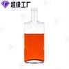 Botella de Vidrio Botella de Cristal de Alta Gama Sellada Botella de Vino Extranjero Grado Alimenticio 700ml Botella de Vino Tinto Botella Transparente Botella Vacía