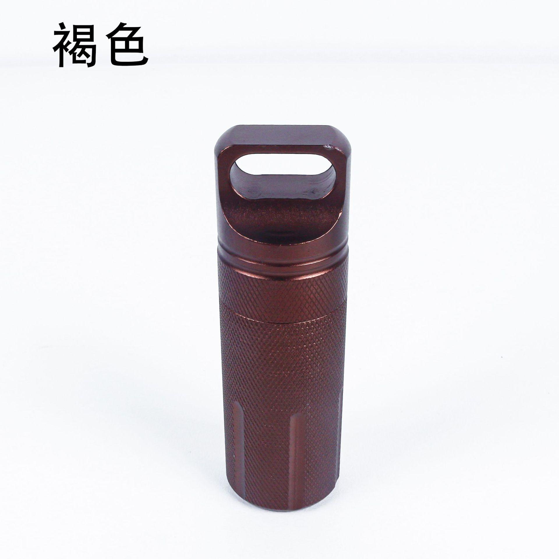 褐色