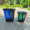 Lixeira de pedal de dois compartimentos para separação de lixo seco e úmido para uso doméstico Gêmeos de rua lixeira plástica com tampa atacado