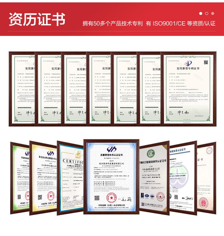 制氮机详情_06.jpg
