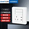 Panel de enchufes con interruptor CHNT tipo 86 de cinco orificios para el hogar 7M Blanco panel de dos tres enchufes oblicuo de cinco orificios