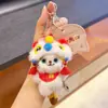 Jinnew Original Gato Leão Dança do Leão Bênção de Ano Novo Chaveiro de Pelúcia Pingente Gato Fofo Pingente de Bolsa Presente