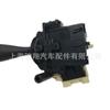 84140-02180 84140-02190 84140-0d010 adequado para interruptor de seta Toyota