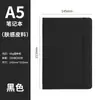 Cuaderno A5 Transfronterizo con Correas, Planificador de Alta Calidad, Logo Personalizable, Venta al por Mayor para Comercio Exterior